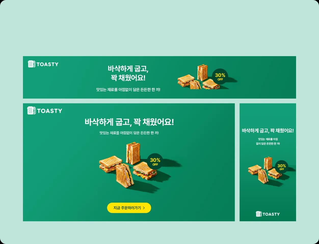 뭔가 이상한데?