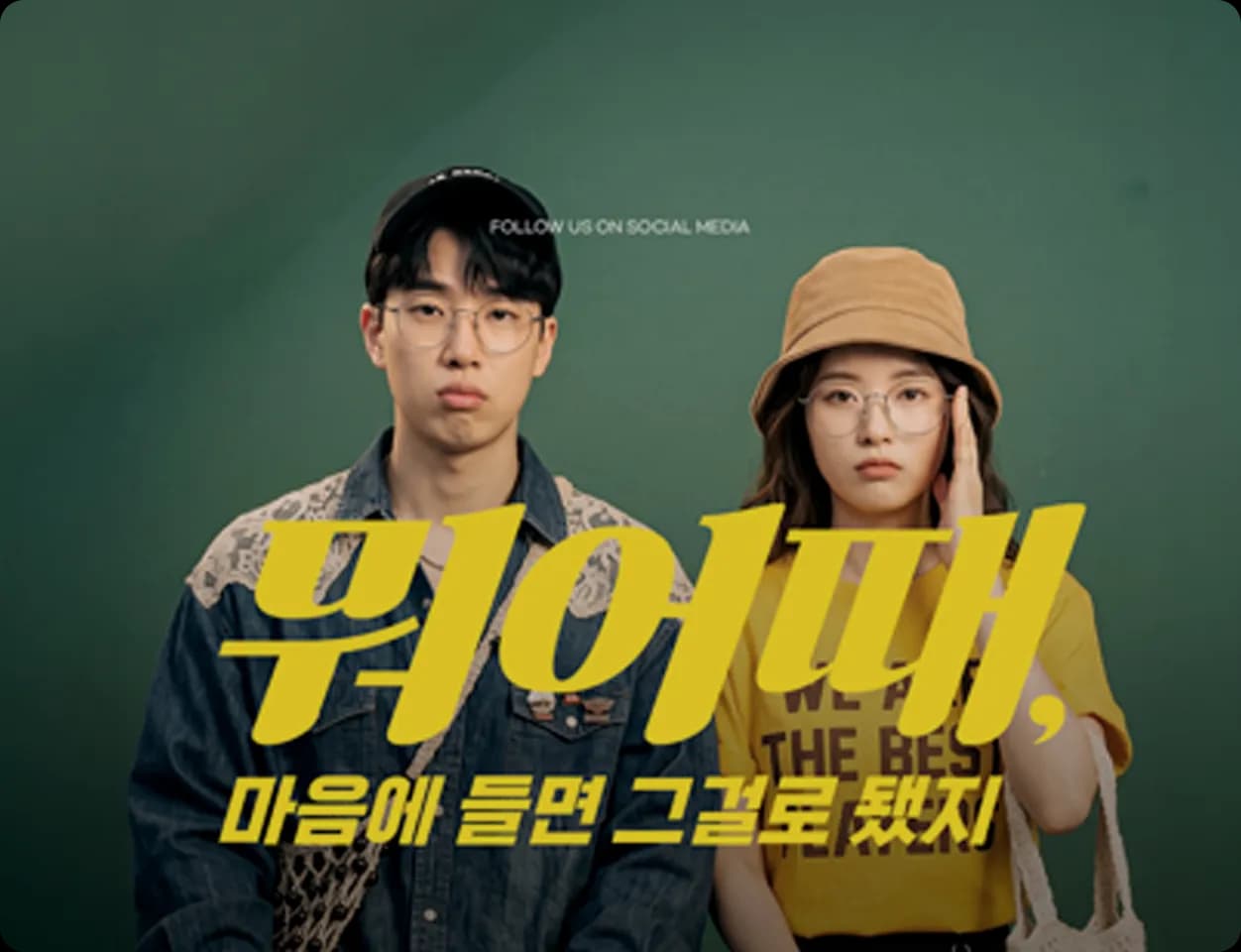 왜 이렇게 인쇄됐지?
